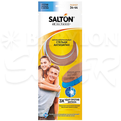 Стельки SALTON  антибактериальные Тройной удар п/запаха Стельки SALTON  антибактериальные Тройной удар п/запаха