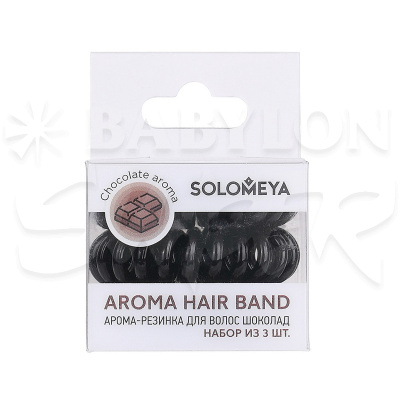 Резинка-арома д/волос Шоколад 3шт Solomeya Резинка-арома д/волос Шоколад 3шт Solomeya