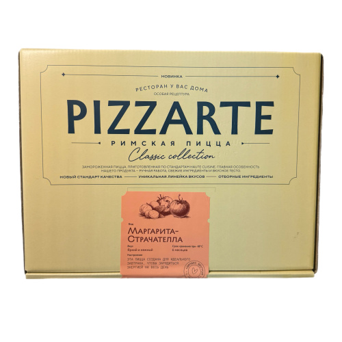 Пицца Римская Маргарита Страчателла 400г Pizzarte