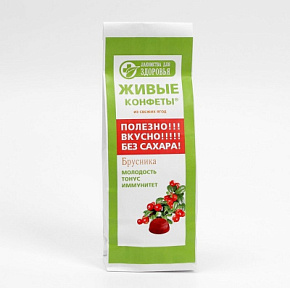 Мармелад с брусникой 170г Дико Вкусно 