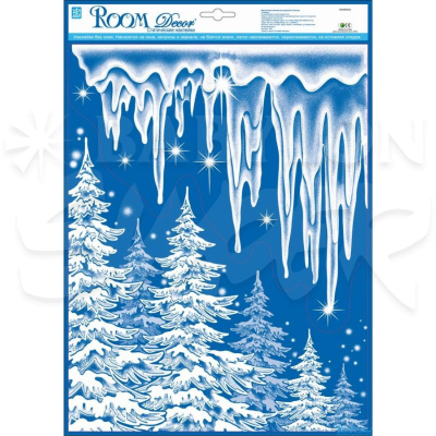 Наклейки Зимний лес WDX8605А