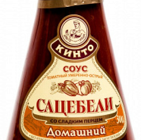 Соус Сацебели домашний 300г Кинто