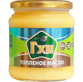 Масло топленое ГХИ безлак ВастЭКО 400г