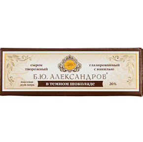 Сырок твор/глаз.в темн.шоколаде с ванилью  26% 50г