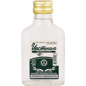 Водка Честная 40% 0,1л