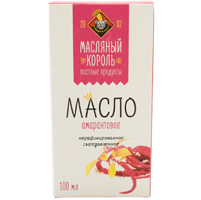 Масло амарантовое "Масляный король" 100мл