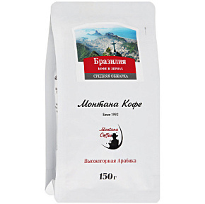 Кофе Бразилия 150г зерно Кофе Бразилия 150г зерно