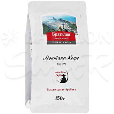 Кофе Бразилия 150г зерно Кофе Бразилия 150г зерно