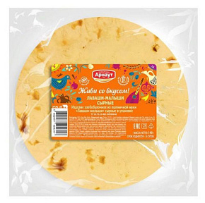 Лаваши-малыши сырные 140г Арнаут 