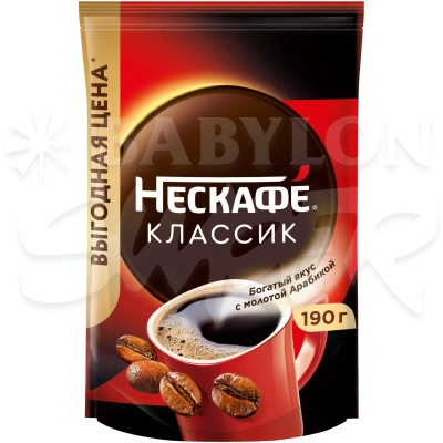 Кофе Nescafe Классик 190г