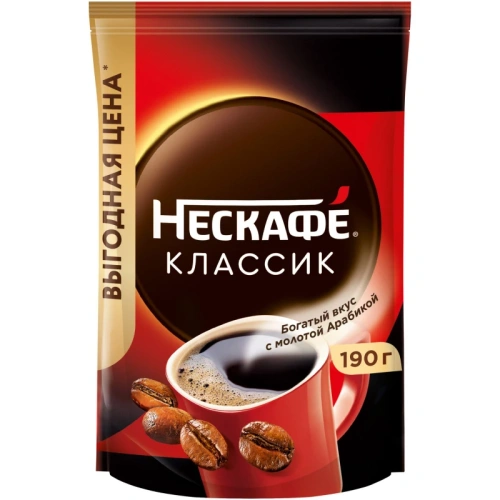 Кофе Nescafe Классик 190г