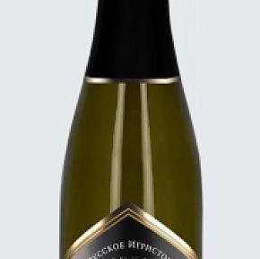 Игристое вино Абрау Дюрсо роз.п/сух.11,0% 0,2л 