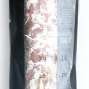 Колбаса Фуэт Экстра с инжиром с/в 110г  