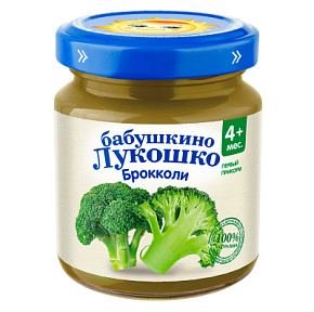 Пюре Брокколи 100г Бабушкино Лукошко 