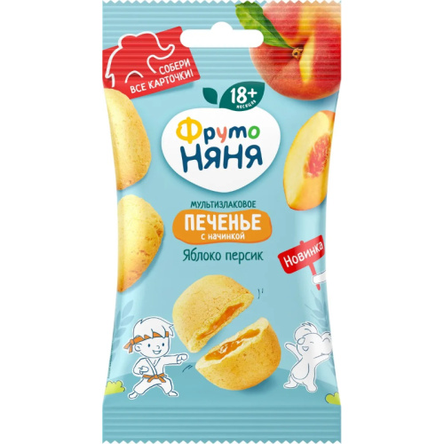 Печенье ФрутоНяня мультизлаковое яблоко/персик 50г
