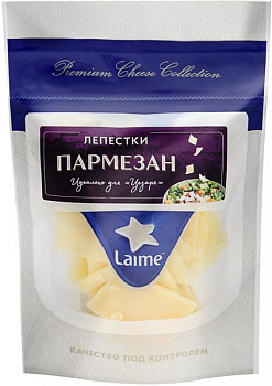 Сыр Пармезан лепестки 80г ТЗ Laime Сыр Пармезан лепестки 80г ТЗ Laime