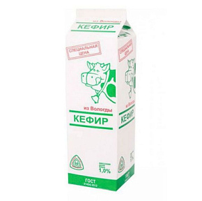 Кефир Из Вологды 1% 950мл 