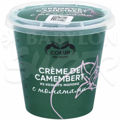 Сыр Камамбер крем с паприкой из козьего молока 45% 110г Coeur du nord