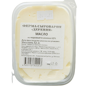 Масло коровье сливочное 200 г Фермерское