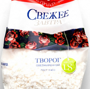 Творог 1,8% газ-пакет 400г  Свежее Завтра 