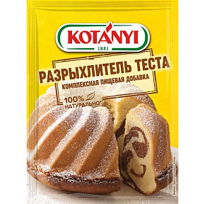 Разрыхлитель д/теста 20г Котани
