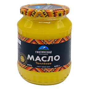 Масло Топленое Гиагинский 99% 360г