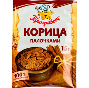Корица палочками Приправыч 15г 