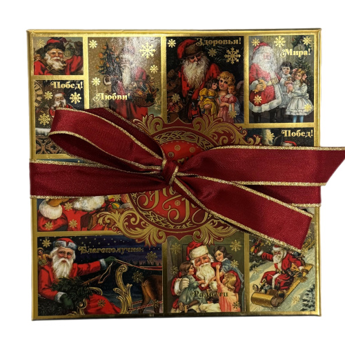 Набор конфет Рождественские встречи 800г