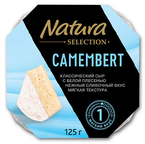 Сыр Камамбер Natura Selection с белой плесенью 50% 125г 