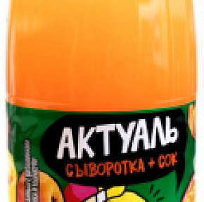 Напиток на сыворотке Персик-маракуйя 310г Актуаль