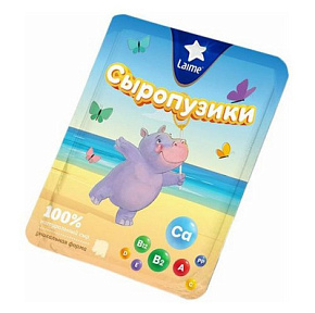 Сыр Гауда п/тв Сыропузики слайсы 45% 60г  Сыр Гауда п/тв Сыропузики слайсы 45% 60г