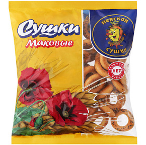 Сушка Маковая 275г Невская сушка Сушка Маковая 275г Невская сушка