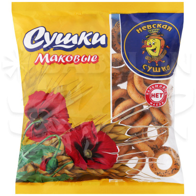 Сушка Маковая 275г Невская сушка Сушка Маковая 275г Невская сушка
