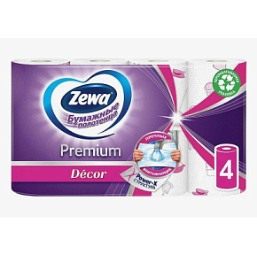 Кухонные полотенца Премиум Декор белые 4шт Зимняя коллекция