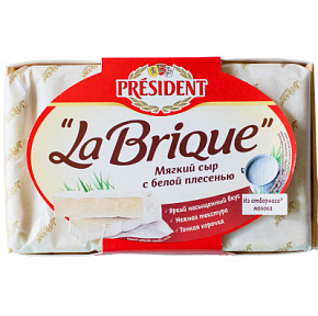 Сыр Ла Брике Президент мягкий с белой плесенью 45% 200г 