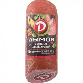 Колбаса Сервелат в/к 330г Дымов 