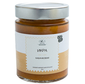 Икра из кабачков фермерская 250мл  Икра из кабачков фермерская 250мл