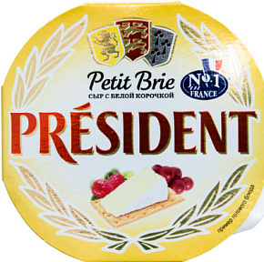 Сыр Petit Brie мягкий с белой плесенью  60% Президент 125г 