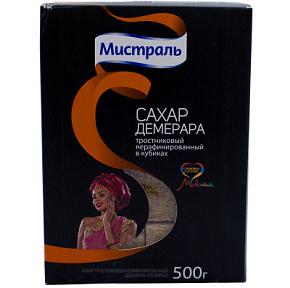 Сахар Мистраль нерафин,тростниковый в кубиках 500г  Сахар Мистраль нерафин,тростниковый в кубиках 500г