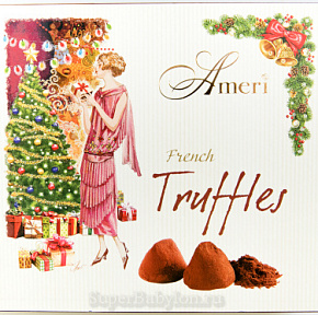 Конфеты Амери Трюфели классические   250г 