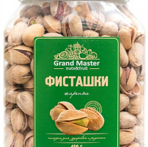 Фисташки 450г Гранд Мастер   