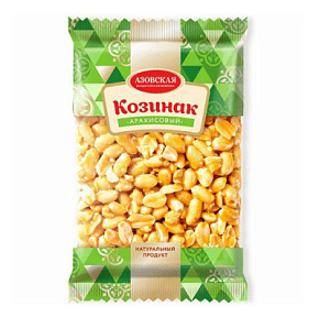 Козинак из арахиса 170г Азовская КФ