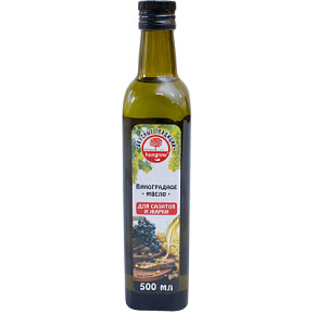 Масло виноградное HUNGROW раф.500мл.ст/бут.