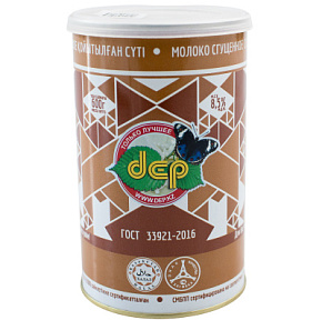 Молоко сгущ. вареное с сахаром 8.5% 600г ж/б ДЕПовское 
