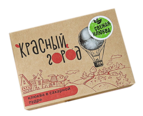 Драже Клюква в сах.пудре 150г Красный город 