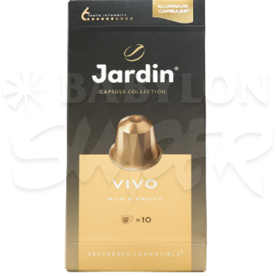 Кофе Жардин капсулы Виво 5г*10шт  Кофе Жардин капсулы Виво 5г*10шт