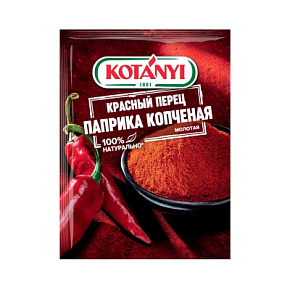 Приправа Котани перец Паприка копченая молотая 25г