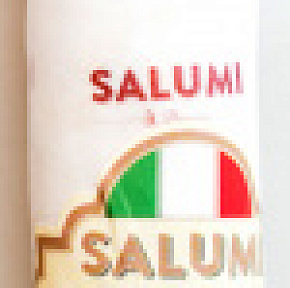 Колбаса с/в Салями Кампаньоло 200г