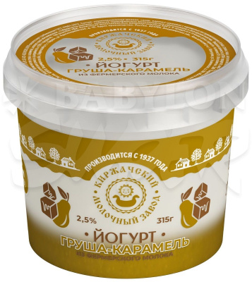 Йогурт Груша-Карамель 2,5% 315г ФК 