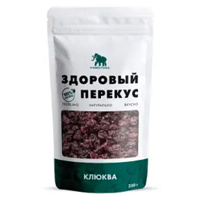 Клюква сушеная 250г МАМОНТОФФ   